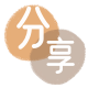 景德镇信用卡商家平台☀️诚信信用卡24小时在线接单 - 云浮信用卡